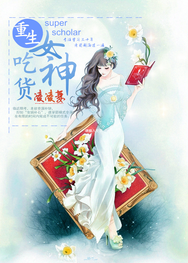 ֮ԻŮ