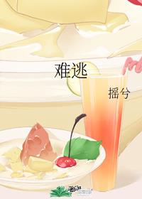 񣺻¸ʱճӵĴ