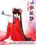 滨ı