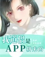 ҵAPPƴ