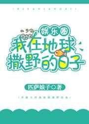 ڵҰ[Ȧ]