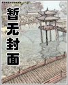 ŮгĹ;飺