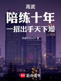 䣺ʮ꣬һг֪