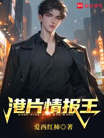 Ƭ鱨
