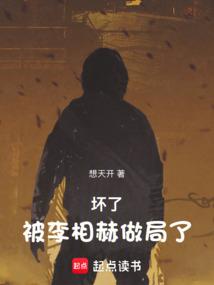 ˣˣ