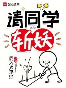 ͬѧն