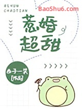 ǻ鳬