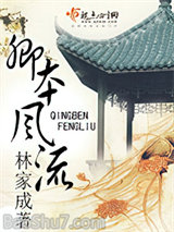 䱾