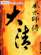 ˮʦ