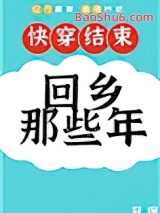 촩Щ