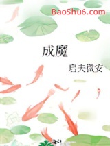 ħʦͽʥĸŮ䣩
