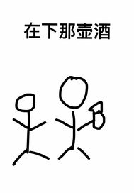 Ǻ