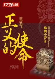 厉元朗水婷月全文免费 厉元朗水婷月全文免费