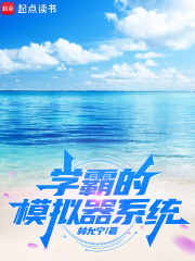 ѧԵģϵͳ