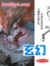 文武双修 文武双修