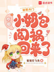 �˾˿��ţ���ȦС�̰�����������