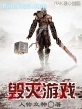 ������Ϸ