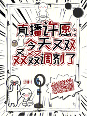 ֱ����Ը��������˫����������