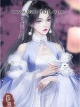 她收了大魔头们做徒弟 她收了大魔头们做徒弟