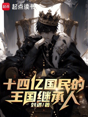 ʮ���ڹ���������̳���