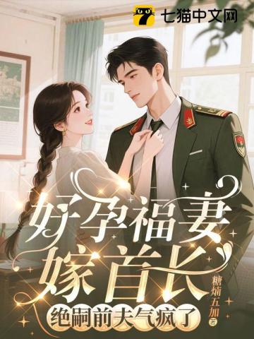 �ػ������ȥ������ļ޾��ô���