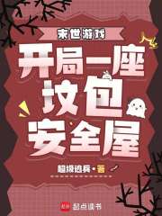 ĩ����Ϸ������һ���ذ���ȫ��