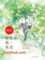 ϲ���㣬��Ҳ��