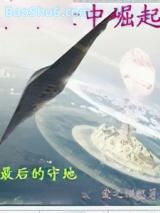 ��ĩ��������