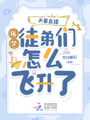 ��Ļֱ�����ϲ�ͽ������ô������