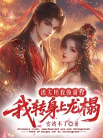 �������һ�ǰ�̣���ת�������