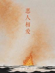 మ